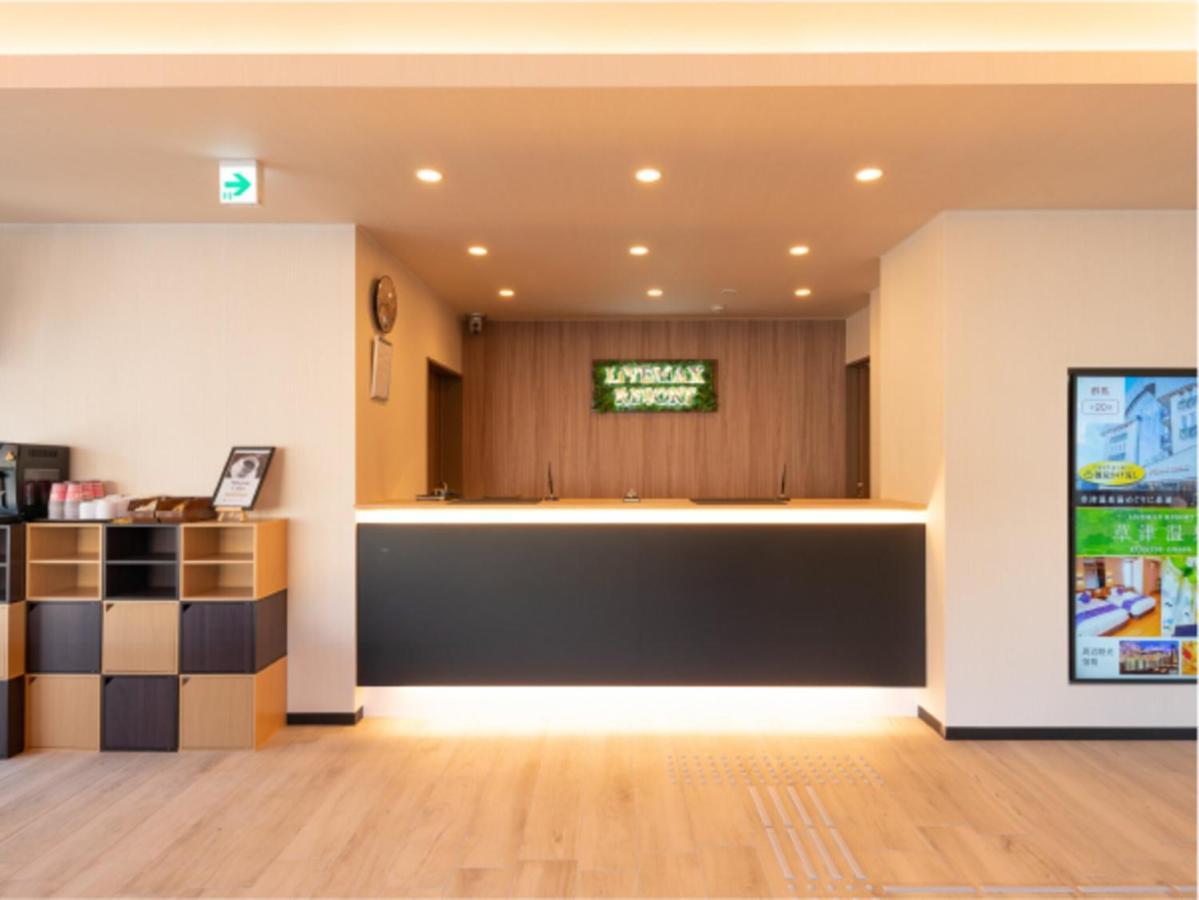 Livemax Resort Atami Ocean Bagian luar foto